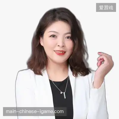 余涛子